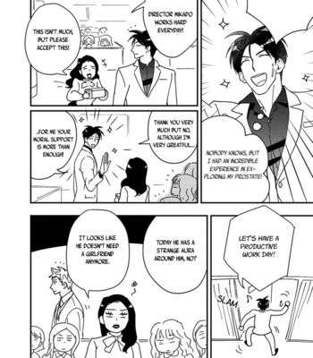 [KIRINO Mahiro] Kikonsha Desu Kedo, Nani ka? – Vol.03 [Eng] – Gay Manga sex 77