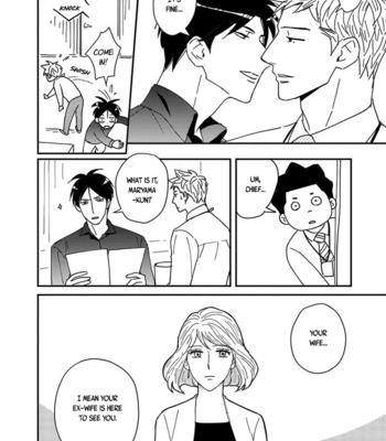 [KIRINO Mahiro] Kikonsha Desu Kedo, Nani ka? – Vol.03 [Eng] – Gay Manga sex 79