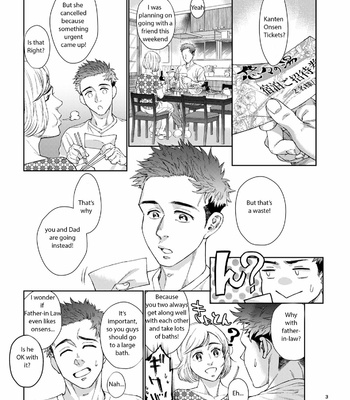 [Souma] Kamishimo o Nuide Hitotsu Bureikou – Onsen ryoko-hen [Eng] (machine translated) – Gay Manga sex 2