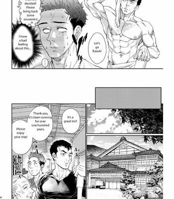 [Souma] Kamishimo o Nuide Hitotsu Bureikou – Onsen ryoko-hen [Eng] (machine translated) – Gay Manga sex 3
