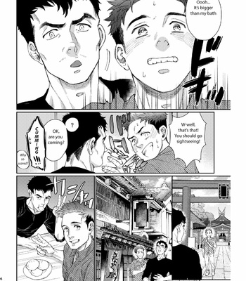 [Souma] Kamishimo o Nuide Hitotsu Bureikou – Onsen ryoko-hen [Eng] (machine translated) – Gay Manga sex 5