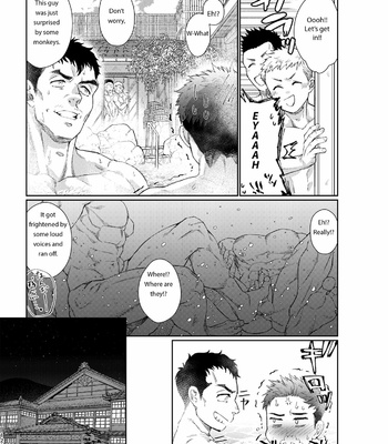 [Souma] Kamishimo o Nuide Hitotsu Bureikou – Onsen ryoko-hen [Eng] (machine translated) – Gay Manga sex 11