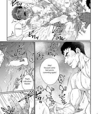 [Souma] Kamishimo o Nuide Hitotsu Bureikou – Onsen ryoko-hen [Eng] (machine translated) – Gay Manga sex 32