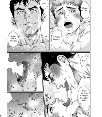 [Souma] Kamishimo o Nuide Hitotsu Bureikou – Onsen ryoko-hen [Eng] (machine translated) – Gay Manga sex 41