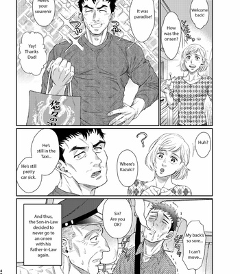 [Souma] Kamishimo o Nuide Hitotsu Bureikou – Onsen ryoko-hen [Eng] (machine translated) – Gay Manga sex 47