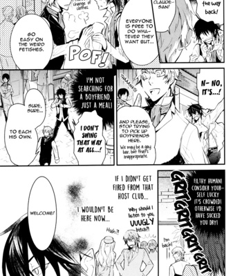 [KOBAYASHI Kotaro] Father’s Vampire ~ volume 1 [Eng] – Gay Manga sex 10