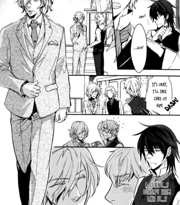 [KOBAYASHI Kotaro] Father’s Vampire ~ volume 1 [Eng] – Gay Manga sex 11