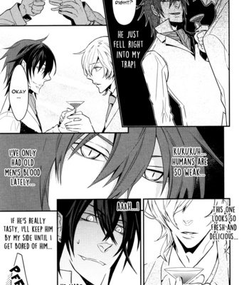 [KOBAYASHI Kotaro] Father’s Vampire ~ volume 1 [Eng] – Gay Manga sex 14