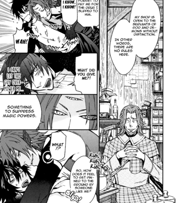 [KOBAYASHI Kotaro] Father’s Vampire ~ volume 1 [Eng] – Gay Manga sex 142