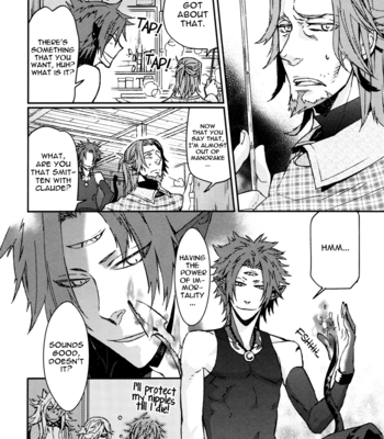 [KOBAYASHI Kotaro] Father’s Vampire ~ volume 1 [Eng] – Gay Manga sex 161