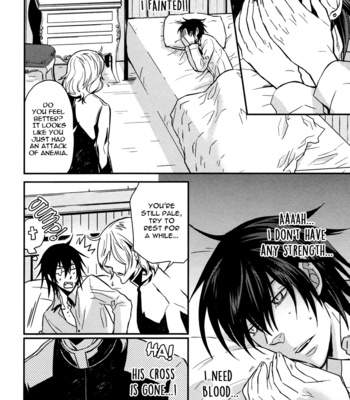 [KOBAYASHI Kotaro] Father’s Vampire ~ volume 1 [Eng] – Gay Manga sex 23