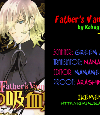 [KOBAYASHI Kotaro] Father’s Vampire ~ volume 1 [Eng] – Gay Manga sex 39
