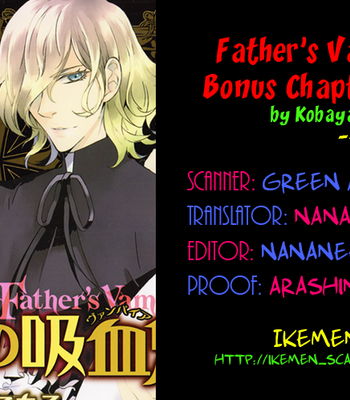 [KOBAYASHI Kotaro] Father’s Vampire ~ volume 1 [Eng] – Gay Manga sex 163