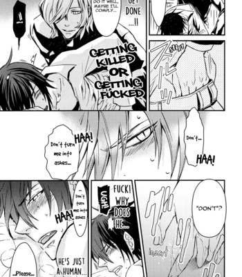 [KOBAYASHI Kotaro] Father’s Vampire ~ volume 1 [Eng] – Gay Manga sex 34
