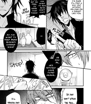 [KOBAYASHI Kotaro] Father’s Vampire ~ volume 1 [Eng] – Gay Manga sex 48
