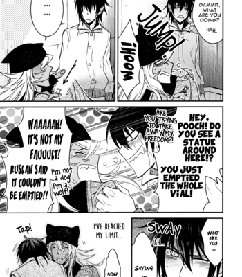 [KOBAYASHI Kotaro] Father’s Vampire ~ volume 1 [Eng] – Gay Manga sex 80