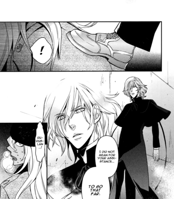 [KOBAYASHI Kotaro] Father’s Vampire ~ volume 1 [Eng] – Gay Manga sex 86