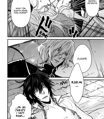 [KOBAYASHI Kotaro] Father’s Vampire ~ volume 1 [Eng] – Gay Manga sex 87
