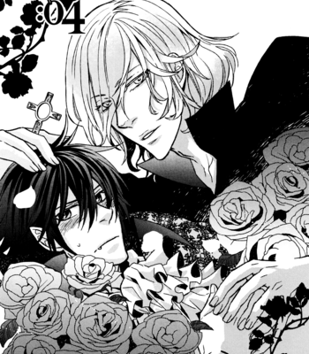 [KOBAYASHI Kotaro] Father’s Vampire ~ volume 1 [Eng] – Gay Manga sex 96