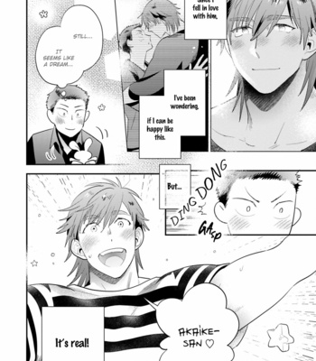 [SAIDA Nika] Jelly Pool [Eng] – Gay Manga sex 9