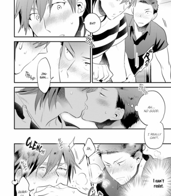 [SAIDA Nika] Jelly Pool [Eng] – Gay Manga sex 11