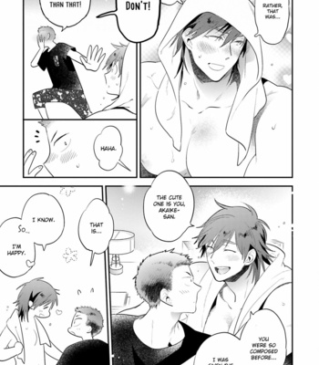 [SAIDA Nika] Jelly Pool [Eng] – Gay Manga sex 14