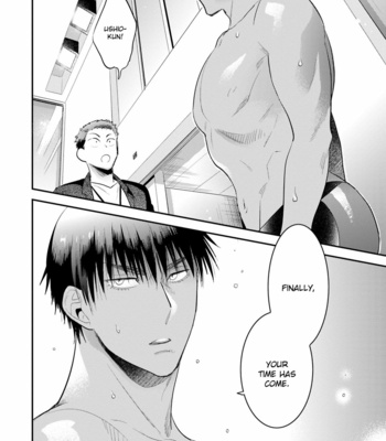 [SAIDA Nika] Jelly Pool [Eng] – Gay Manga sex 27