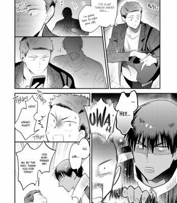 [SAIDA Nika] Jelly Pool [Eng] – Gay Manga sex 36