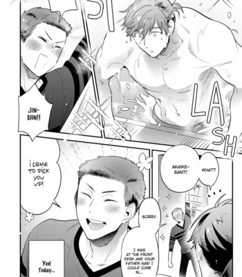 [SAIDA Nika] Jelly Pool [Eng] – Gay Manga sex 40