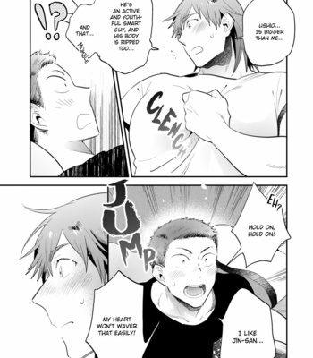 [SAIDA Nika] Jelly Pool [Eng] – Gay Manga sex 45
