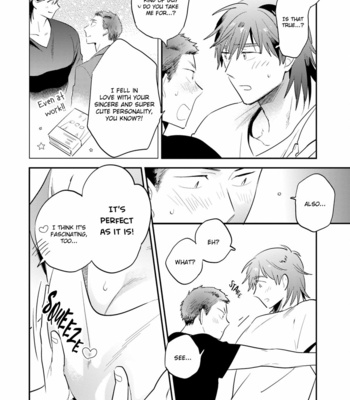 [SAIDA Nika] Jelly Pool [Eng] – Gay Manga sex 46