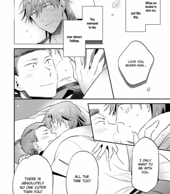 [SAIDA Nika] Jelly Pool [Eng] – Gay Manga sex 48