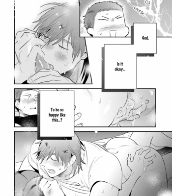 [SAIDA Nika] Jelly Pool [Eng] – Gay Manga sex 50