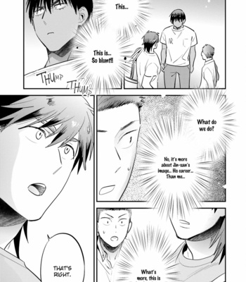 [SAIDA Nika] Jelly Pool [Eng] – Gay Manga sex 55