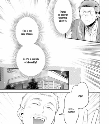 [SAIDA Nika] Jelly Pool [Eng] – Gay Manga sex 64