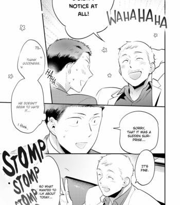[SAIDA Nika] Jelly Pool [Eng] – Gay Manga sex 68