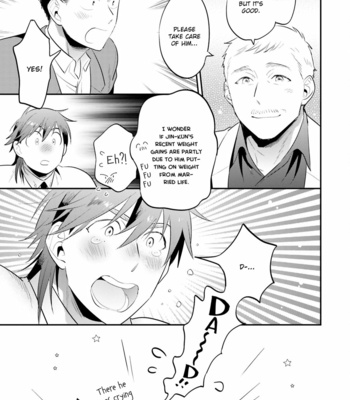 [SAIDA Nika] Jelly Pool [Eng] – Gay Manga sex 74