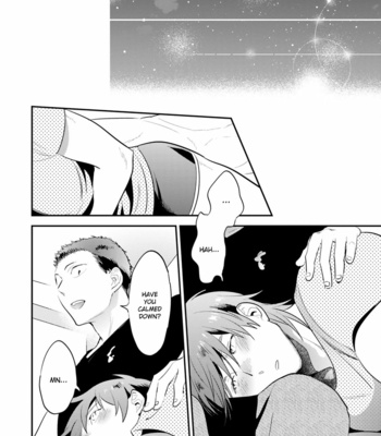 [SAIDA Nika] Jelly Pool [Eng] – Gay Manga sex 75