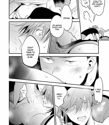 [SAIDA Nika] Jelly Pool [Eng] – Gay Manga sex 79