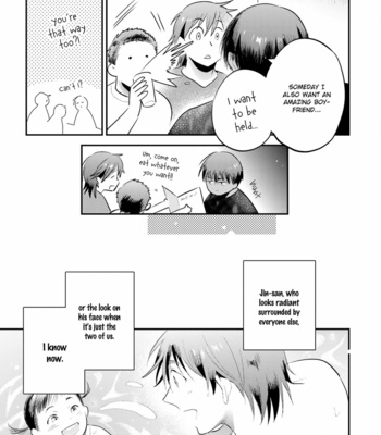 [SAIDA Nika] Jelly Pool [Eng] – Gay Manga sex 84