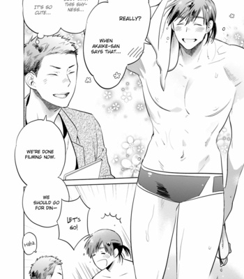 [SAIDA Nika] Jelly Pool [Eng] – Gay Manga sex 94
