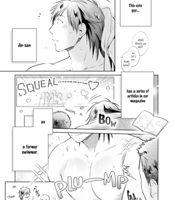 [SAIDA Nika] Jelly Pool [Eng] – Gay Manga sex 95