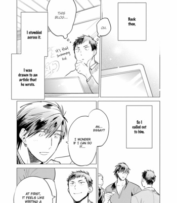 [SAIDA Nika] Jelly Pool [Eng] – Gay Manga sex 97