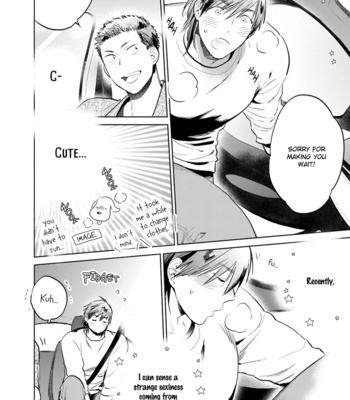 [SAIDA Nika] Jelly Pool [Eng] – Gay Manga sex 100