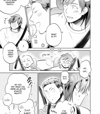 [SAIDA Nika] Jelly Pool [Eng] – Gay Manga sex 101