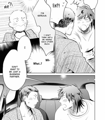 [SAIDA Nika] Jelly Pool [Eng] – Gay Manga sex 105