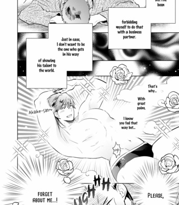 [SAIDA Nika] Jelly Pool [Eng] – Gay Manga sex 110