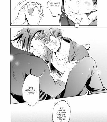 [SAIDA Nika] Jelly Pool [Eng] – Gay Manga sex 118