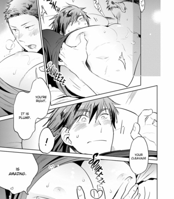 [SAIDA Nika] Jelly Pool [Eng] – Gay Manga sex 119