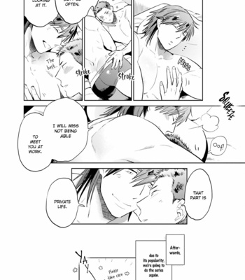 [SAIDA Nika] Jelly Pool [Eng] – Gay Manga sex 122